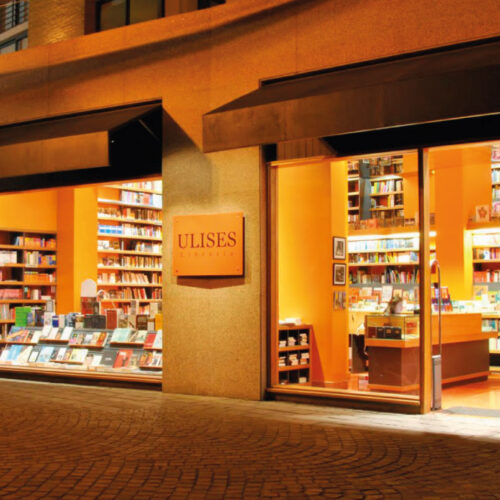 galeria-ulises-1